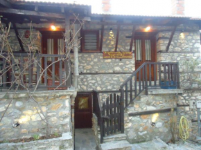 Traditional Guesthouse Archontoula, Panteleimonas